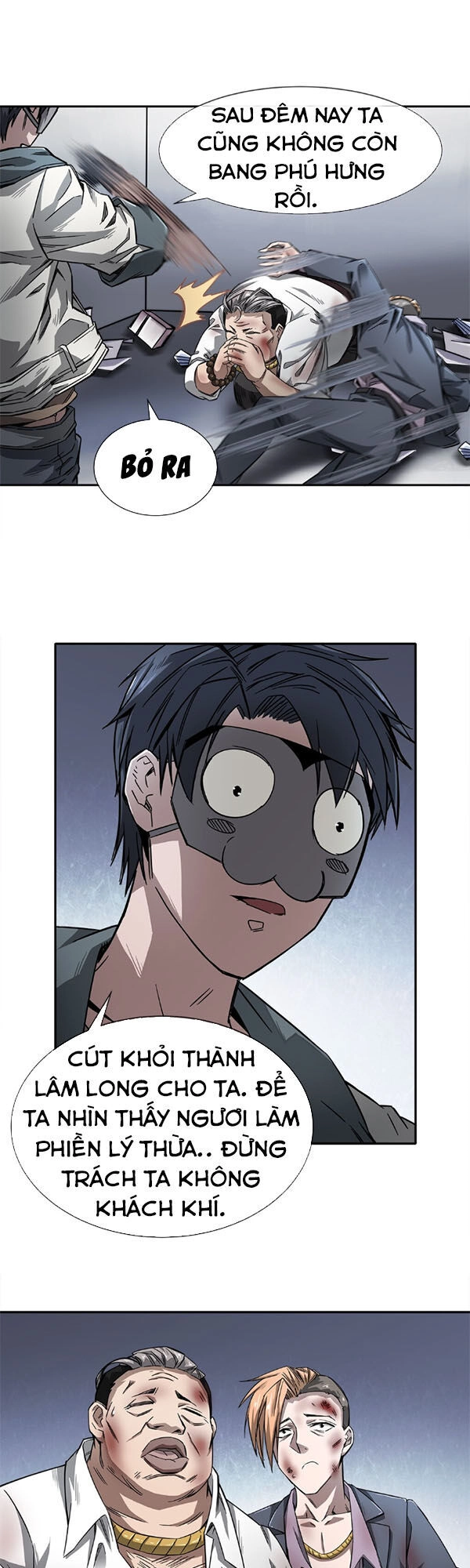 Dạ Thị Chi Vương Chapter 5 - 15