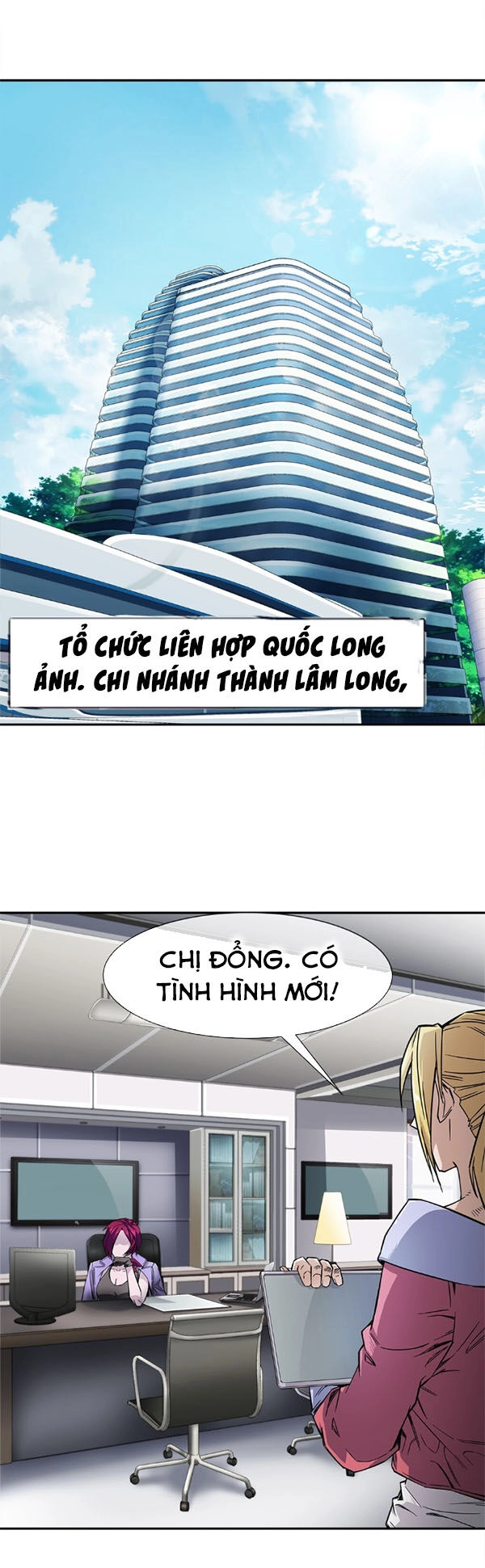 Dạ Thị Chi Vương Chapter 5 - 17