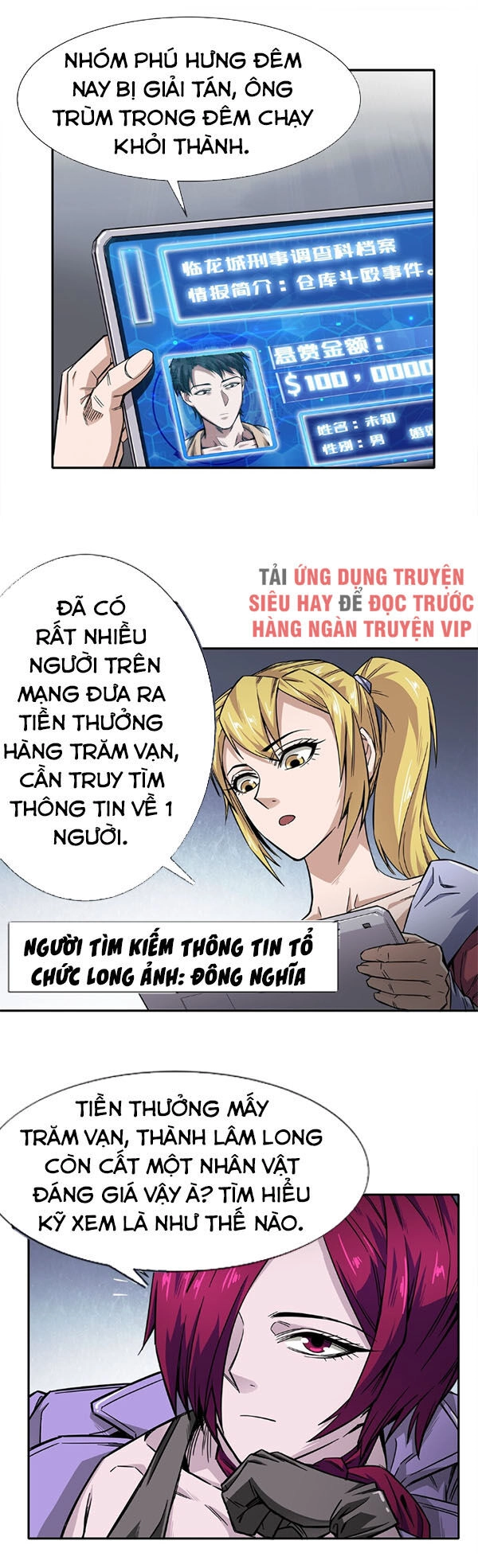 Dạ Thị Chi Vương Chapter 5 - 18
