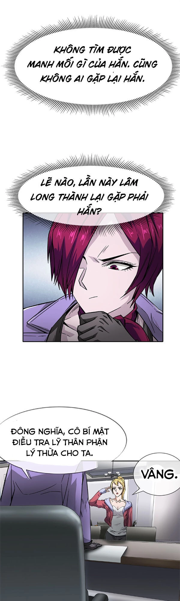 Dạ Thị Chi Vương Chapter 5 - 25