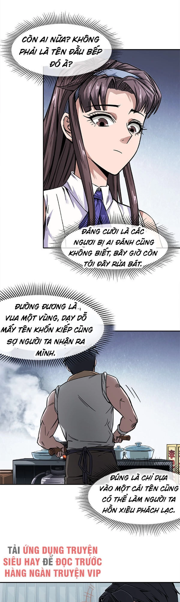 Dạ Thị Chi Vương Chapter 5 - 29