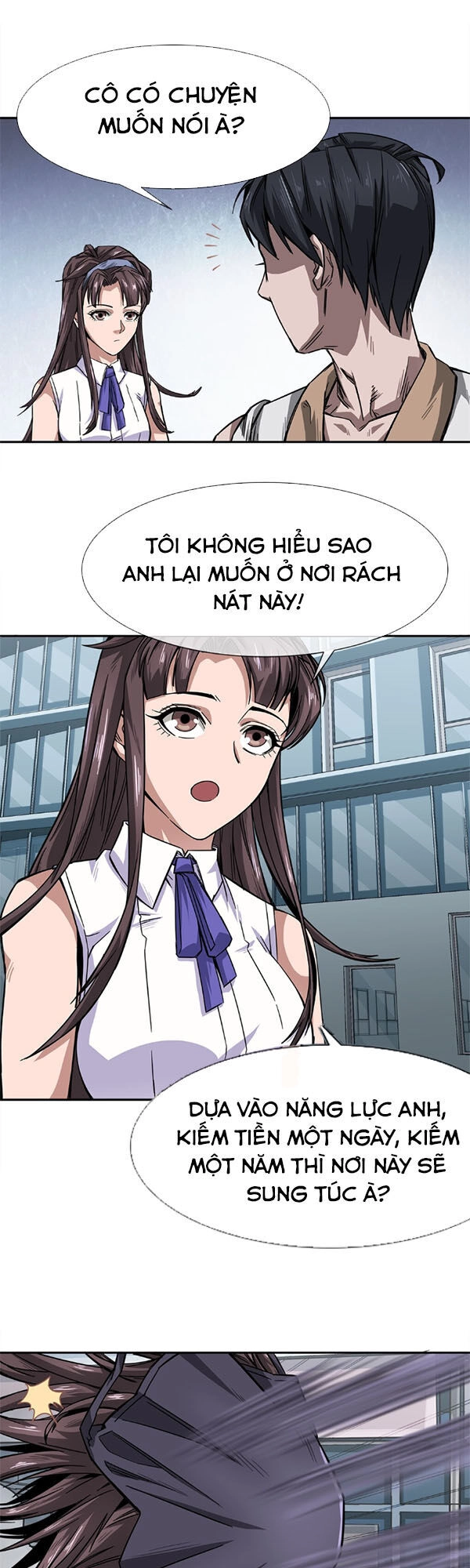 Dạ Thị Chi Vương Chapter 5 - 31