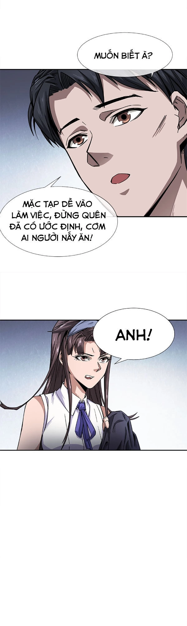 Dạ Thị Chi Vương Chapter 5 - 33