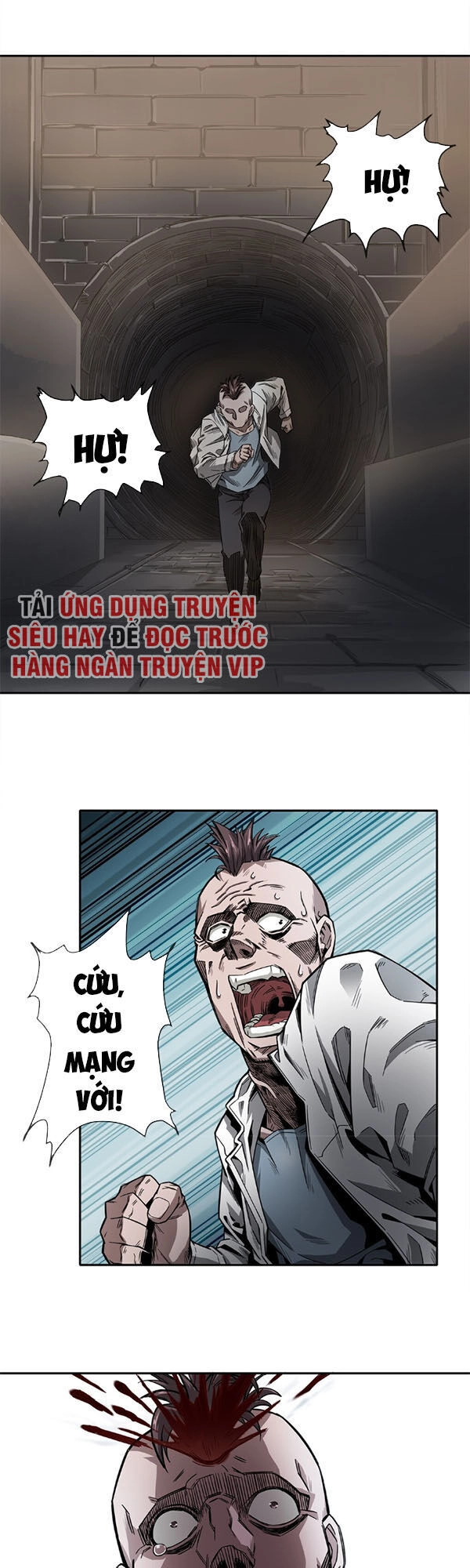 Dạ Thị Chi Vương Chapter 5 - 35