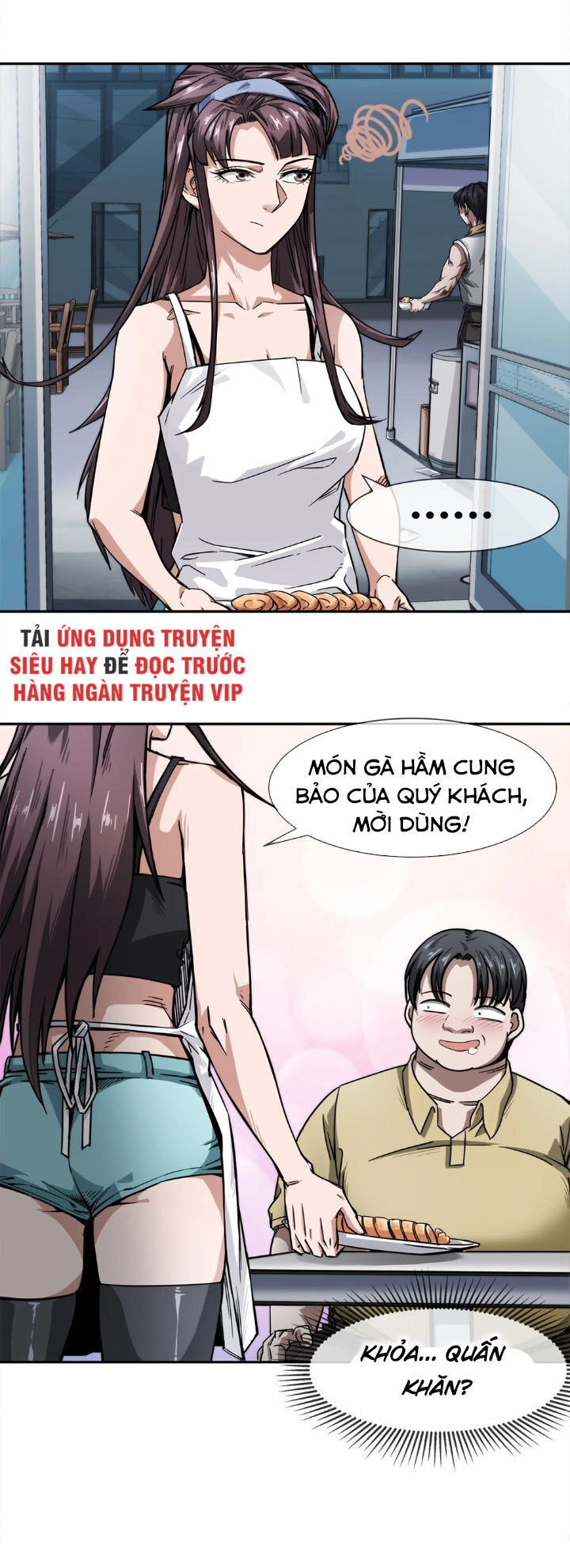 Dạ Thị Chi Vương Chapter 6 - 1