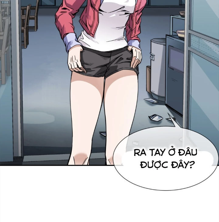 Dạ Thị Chi Vương Chapter 6 - 5