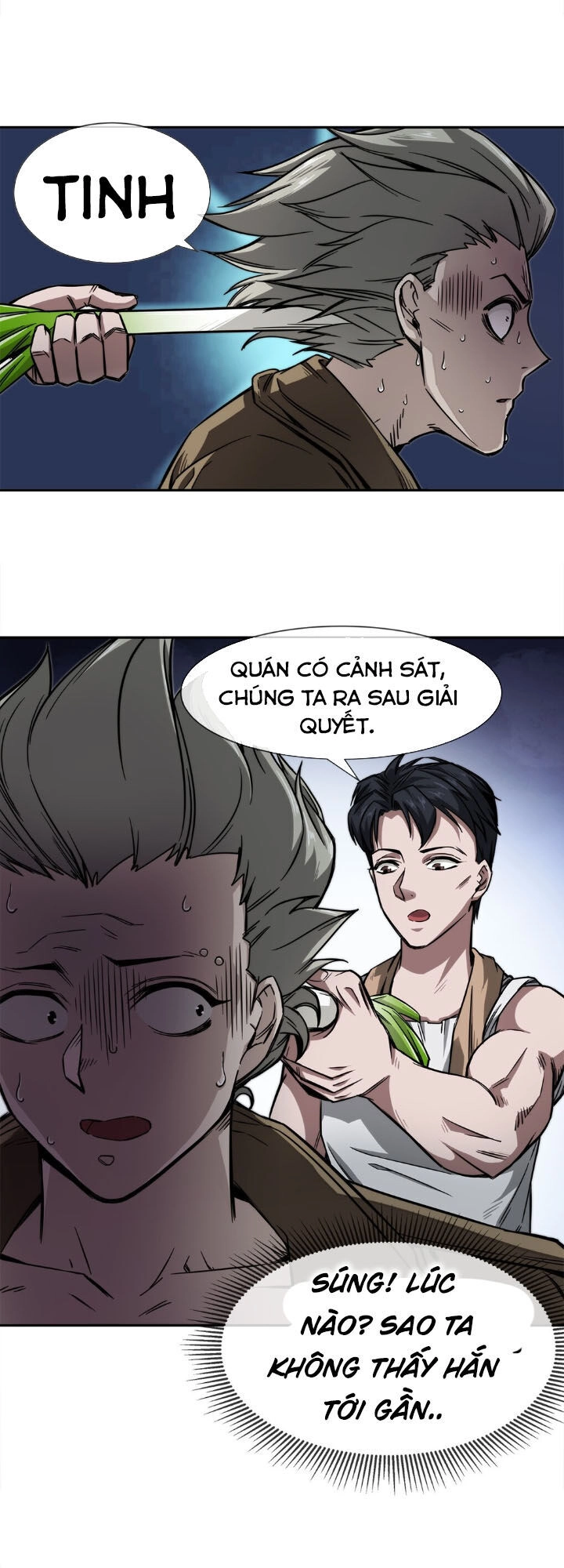 Dạ Thị Chi Vương Chapter 6 - 16