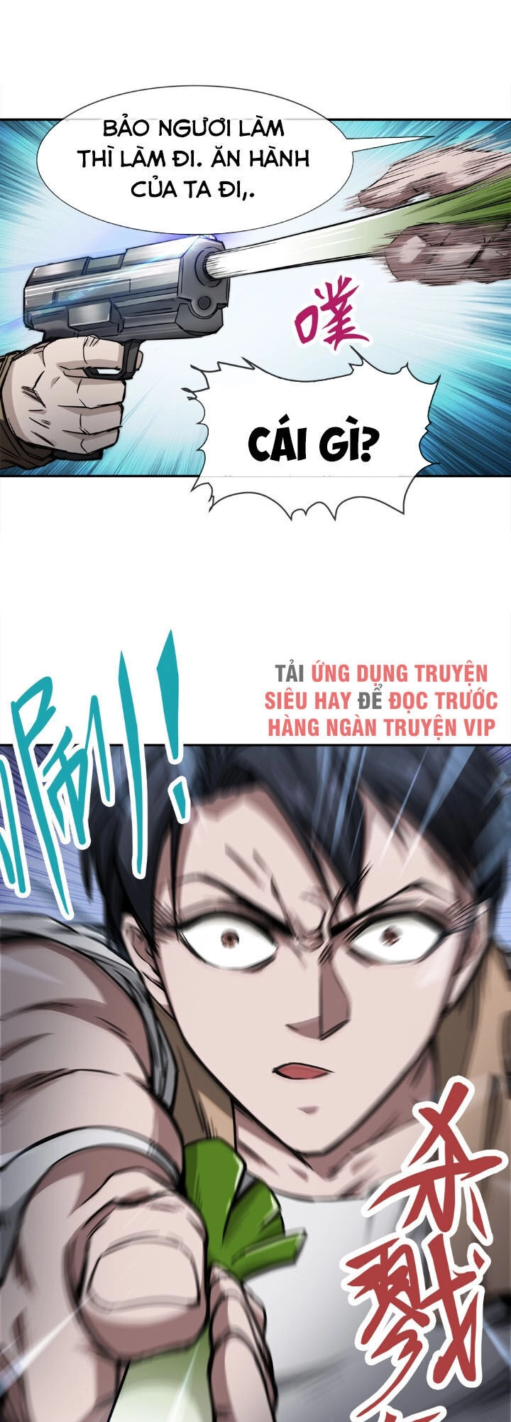 Dạ Thị Chi Vương Chapter 6 - 24