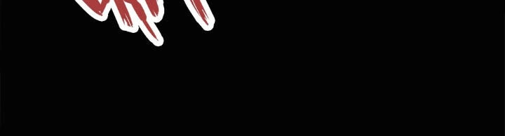 Dạ Thị Chi Vương Chapter 6 - 29