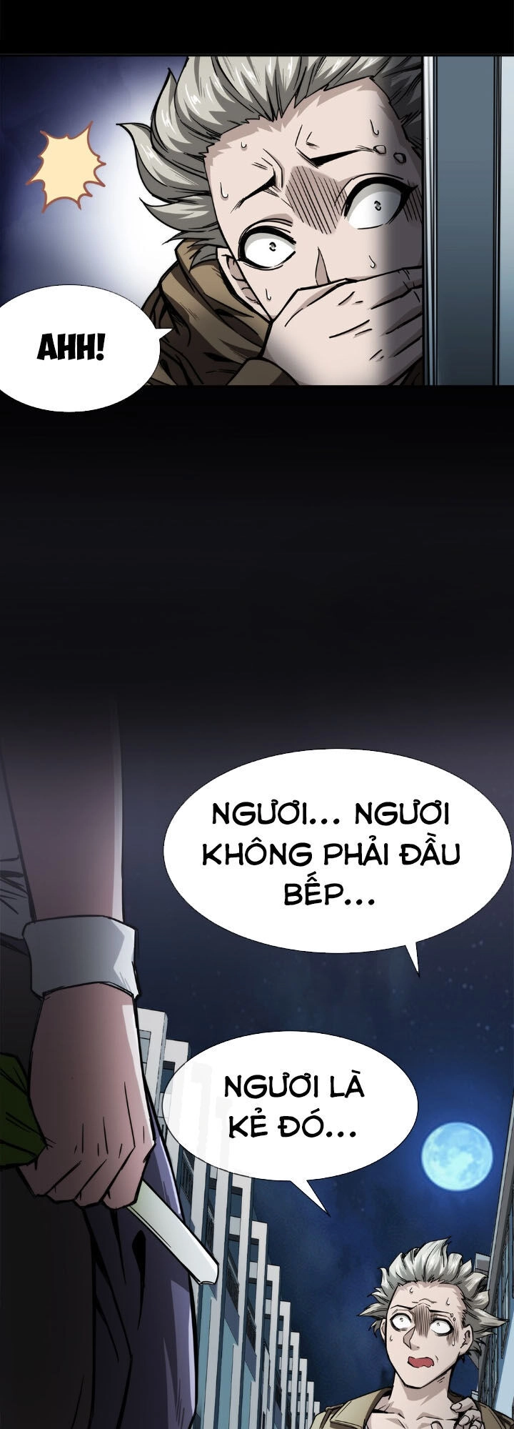 Dạ Thị Chi Vương Chapter 6 - 32