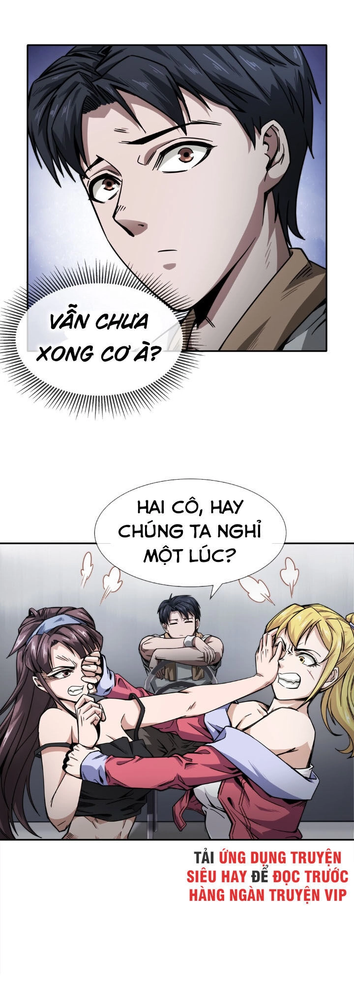 Dạ Thị Chi Vương Chapter 6 - 36