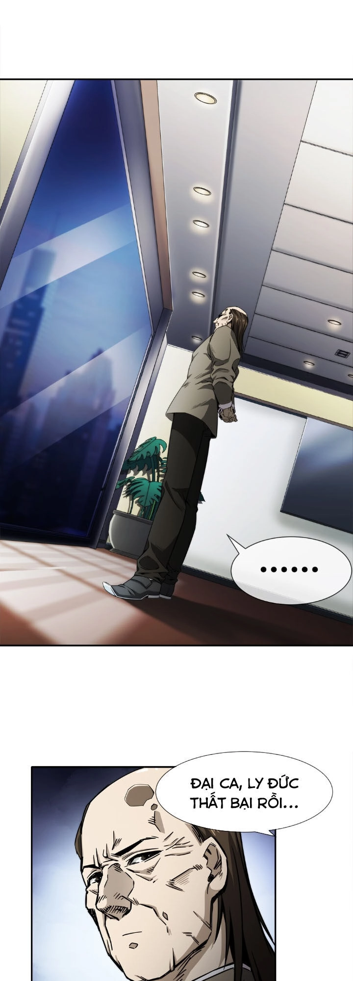 Dạ Thị Chi Vương Chapter 6 - 38