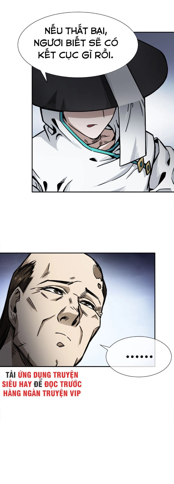 Dạ Thị Chi Vương Chapter 6 - 42