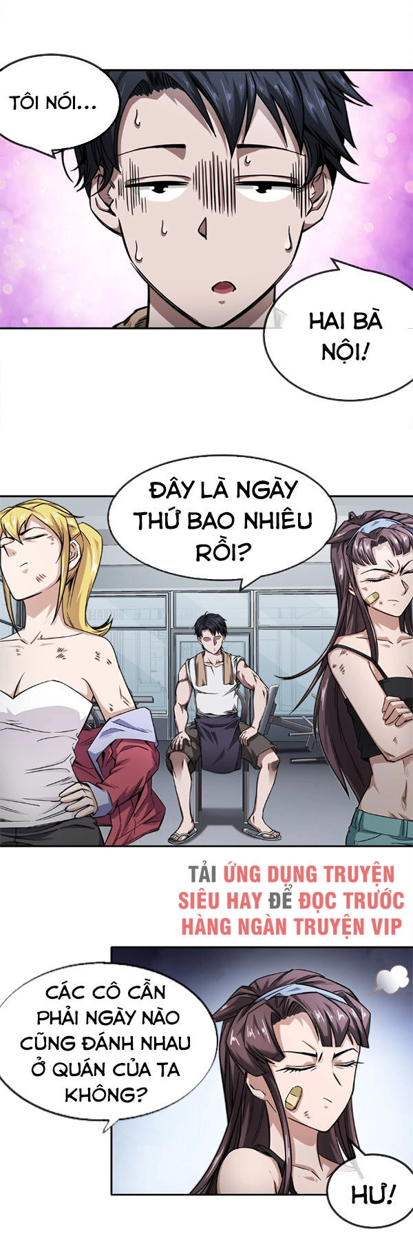 Dạ Thị Chi Vương Chapter 7 - 1