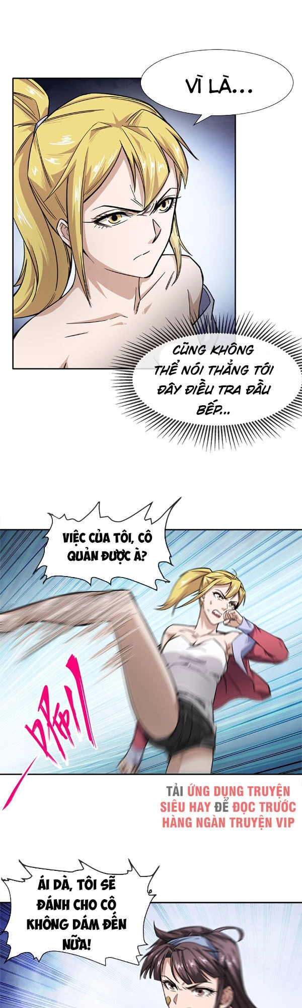 Dạ Thị Chi Vương Chapter 7 - 3