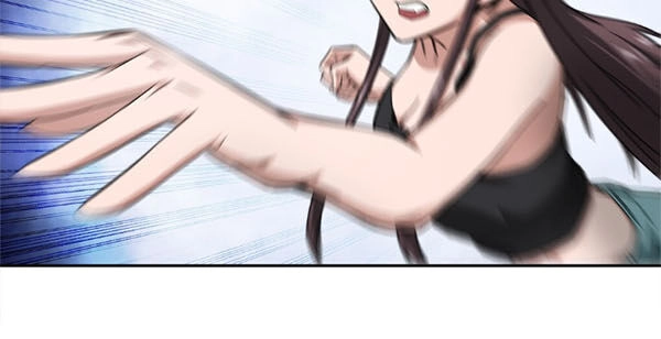 Dạ Thị Chi Vương Chapter 7 - 4