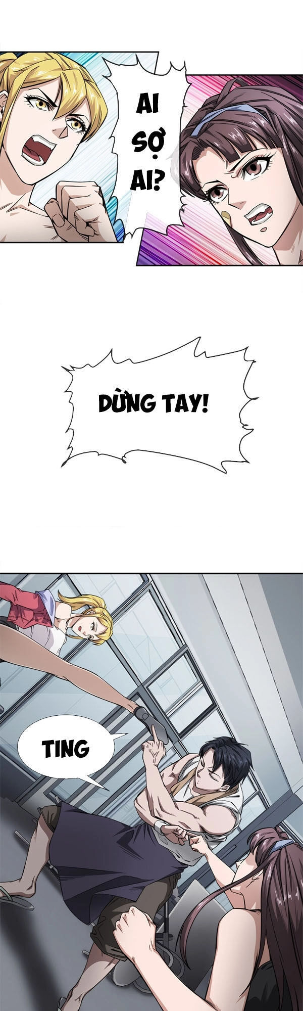 Dạ Thị Chi Vương Chapter 7 - 5