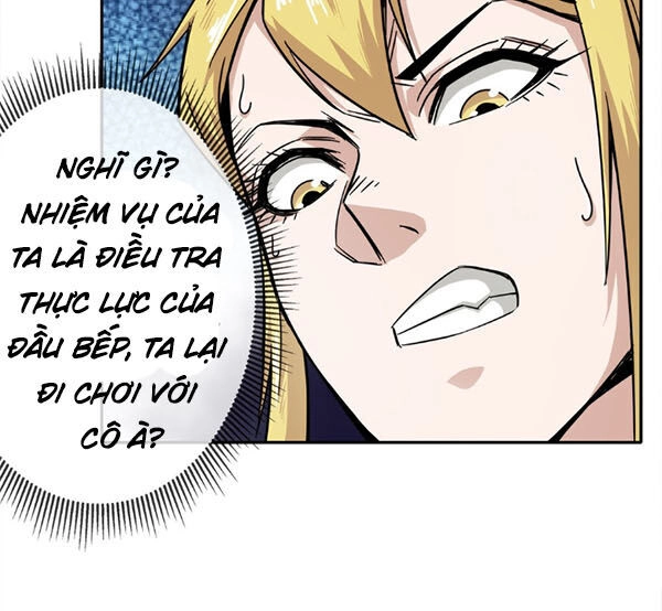 Dạ Thị Chi Vương Chapter 7 - 14