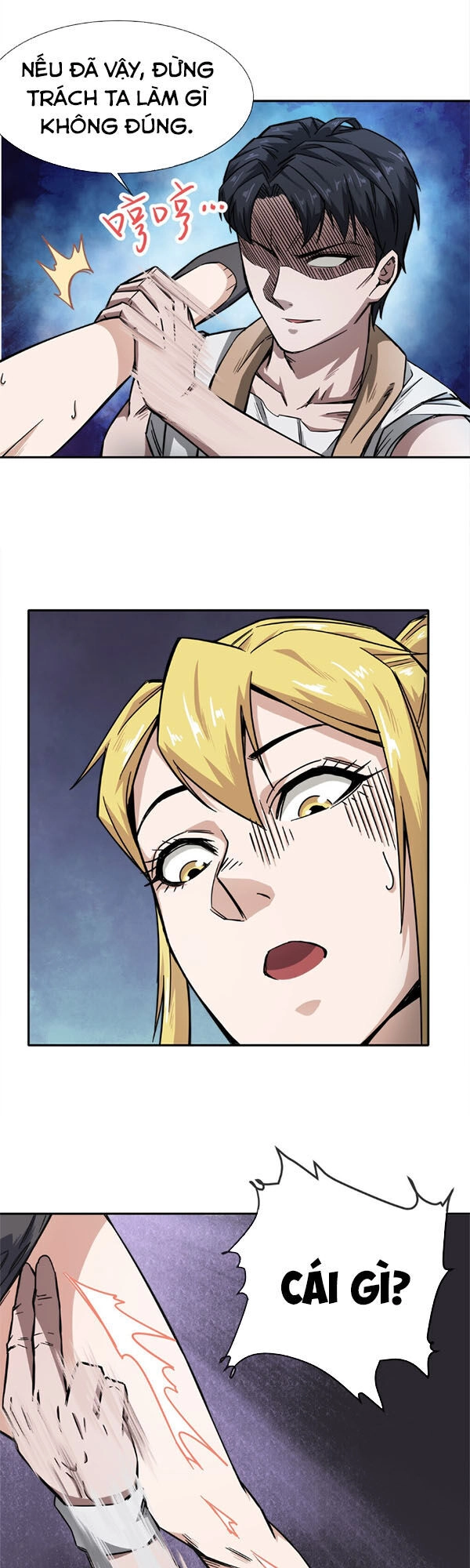 Dạ Thị Chi Vương Chapter 7 - 15