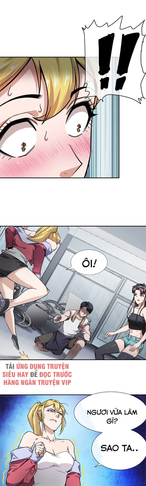 Dạ Thị Chi Vương Chapter 7 - 17