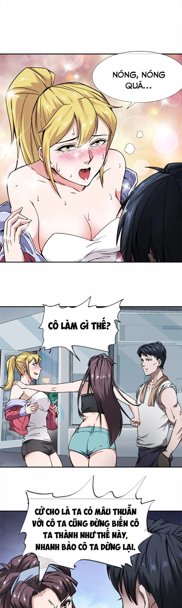 Dạ Thị Chi Vương Chapter 7 - 22