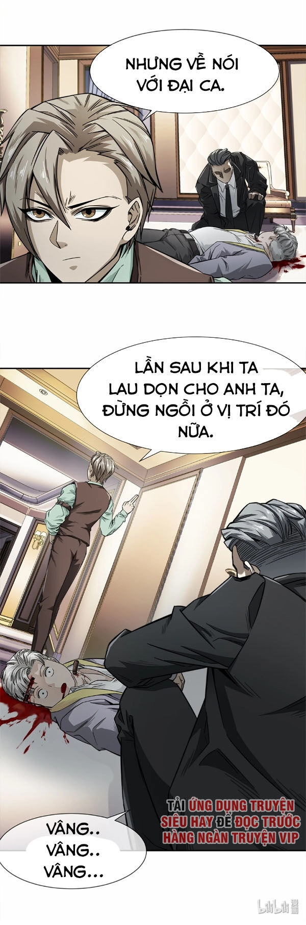 Dạ Thị Chi Vương Chapter 7 - 33