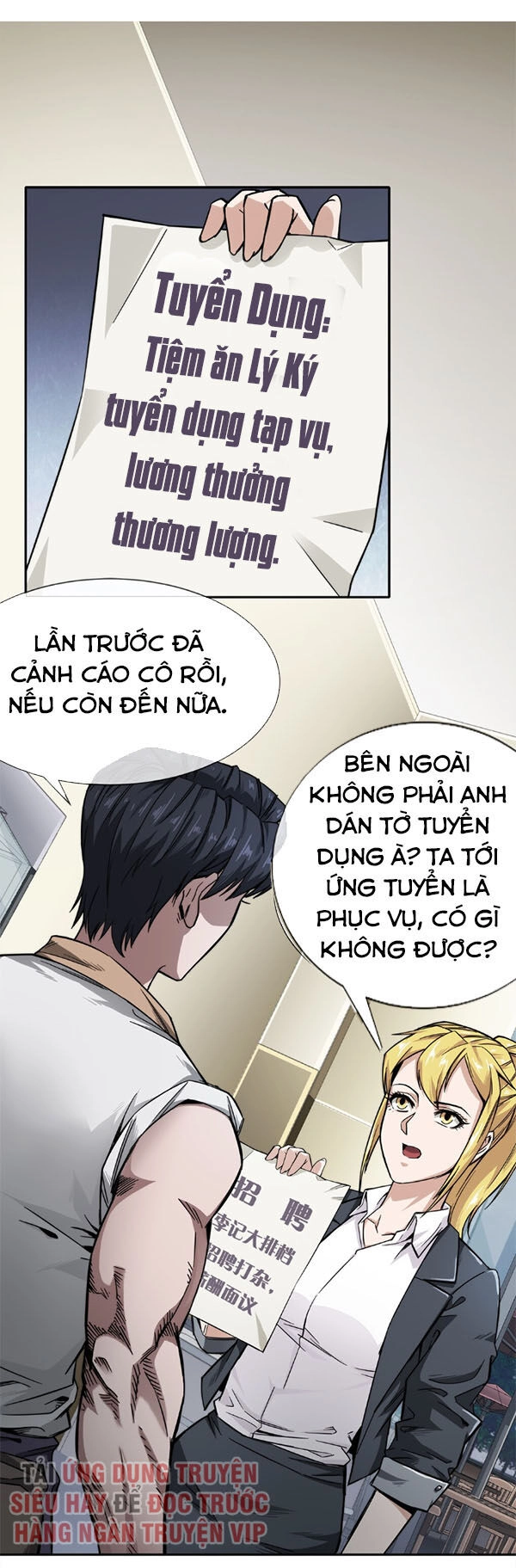 Dạ Thị Chi Vương Chapter 8 - 1