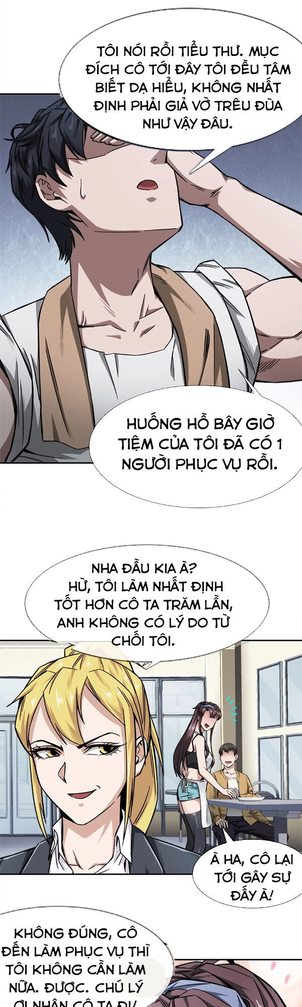 Dạ Thị Chi Vương Chapter 8 - 2
