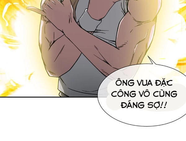 Dạ Thị Chi Vương Chapter 8 - 6