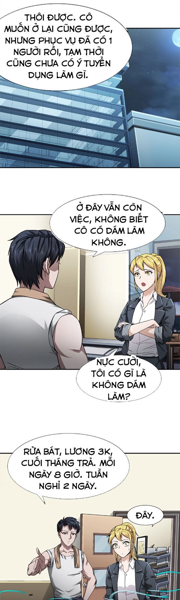 Dạ Thị Chi Vương Chapter 8 - 12