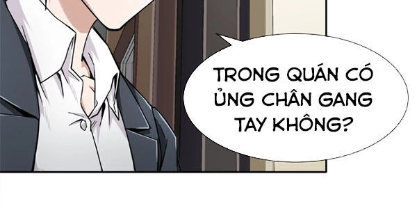Dạ Thị Chi Vương Chapter 8 - 17