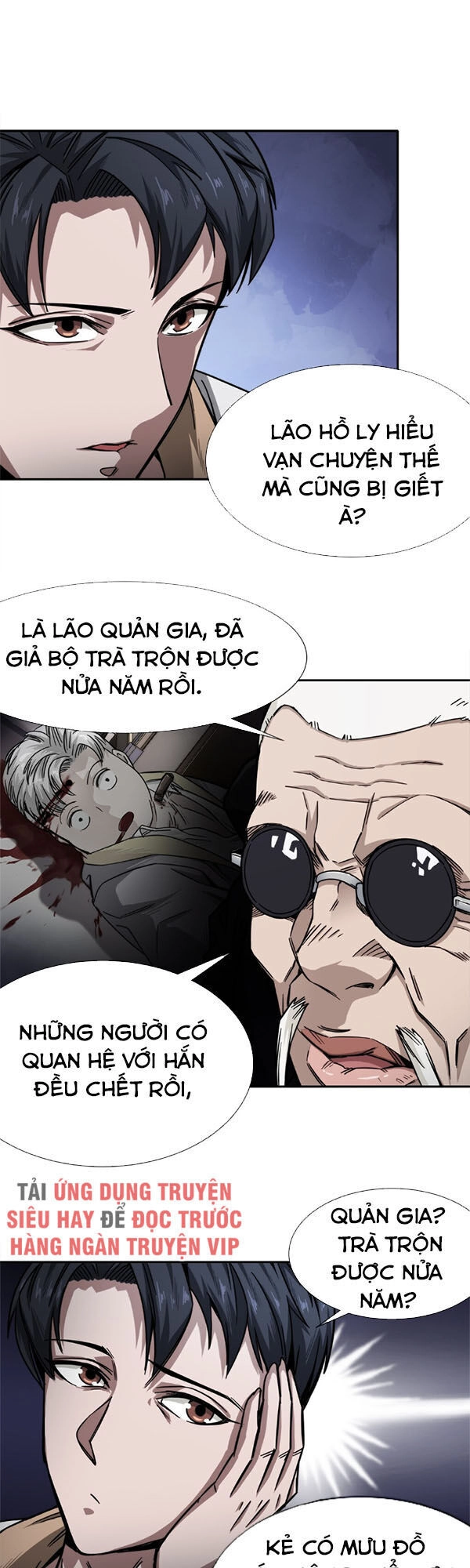 Dạ Thị Chi Vương Chapter 8 - 22