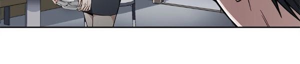 Dạ Thị Chi Vương Chapter 8 - 25