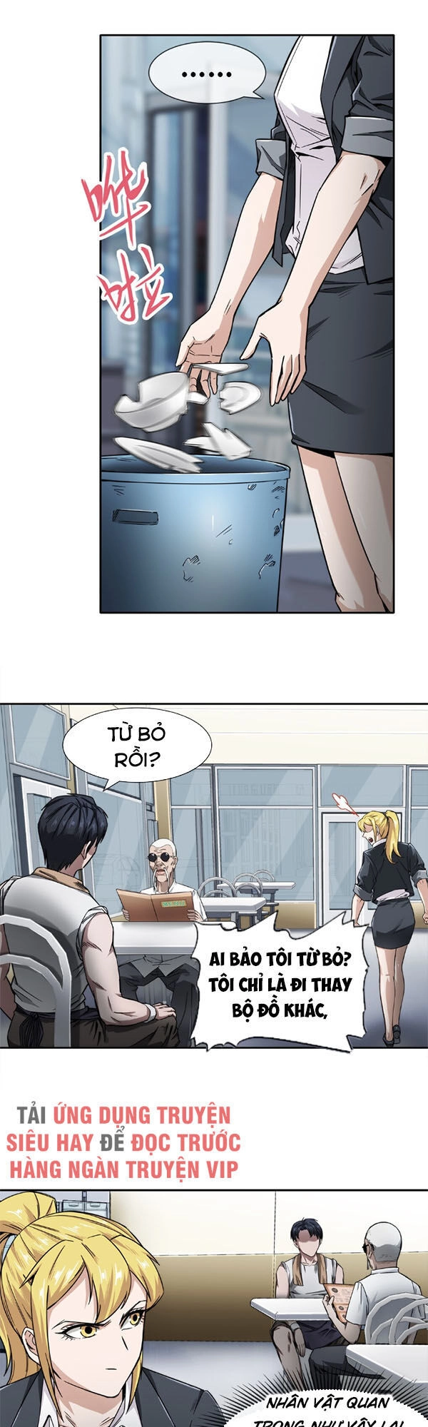 Dạ Thị Chi Vương Chapter 8 - 26