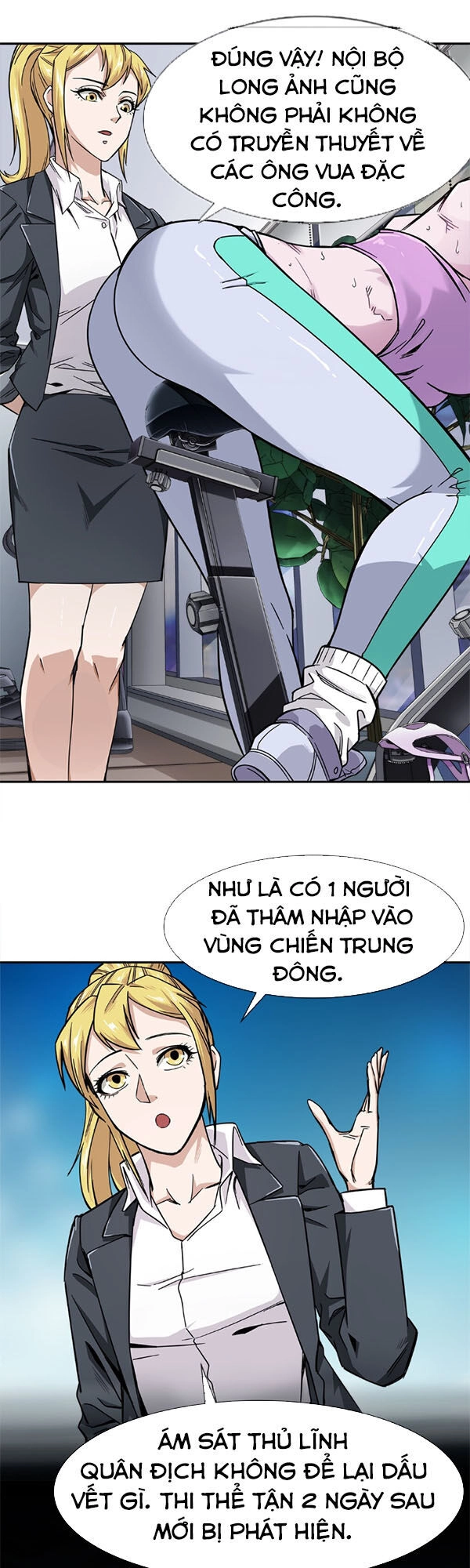 Dạ Thị Chi Vương Chapter 9 - 2