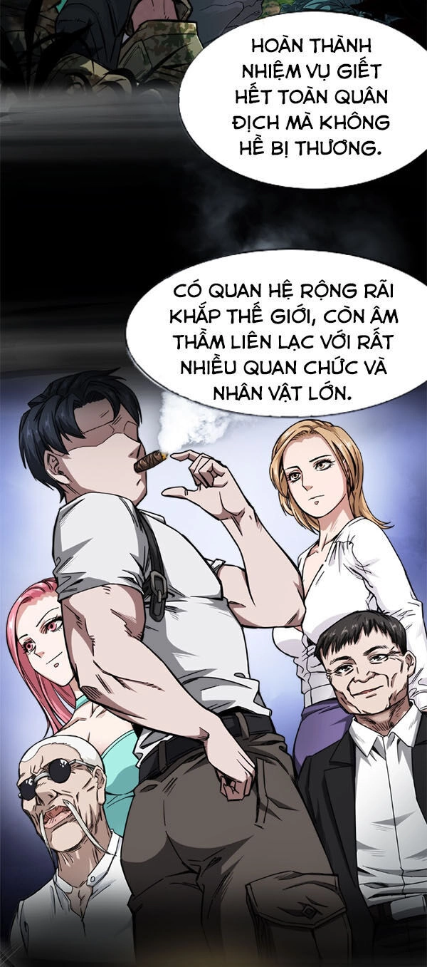 Dạ Thị Chi Vương Chapter 9 - 5