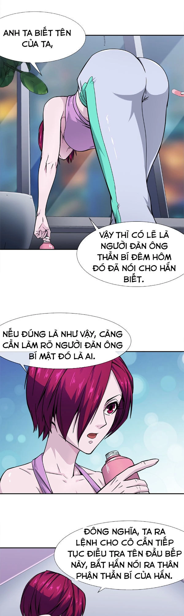 Dạ Thị Chi Vương Chapter 9 - 11