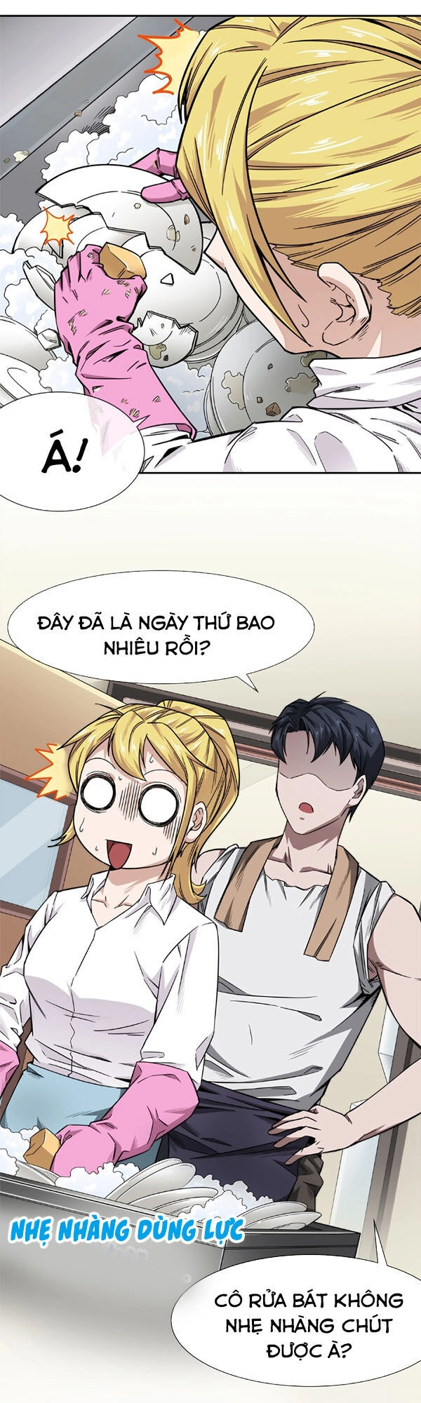 Dạ Thị Chi Vương Chapter 9 - 14