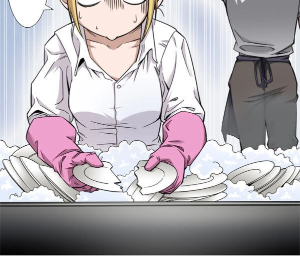 Dạ Thị Chi Vương Chapter 9 - 19