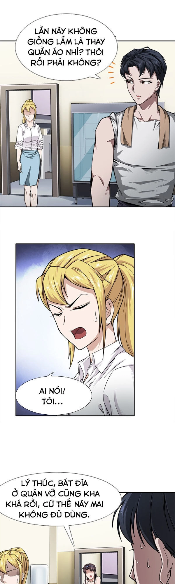 Dạ Thị Chi Vương Chapter 9 - 25