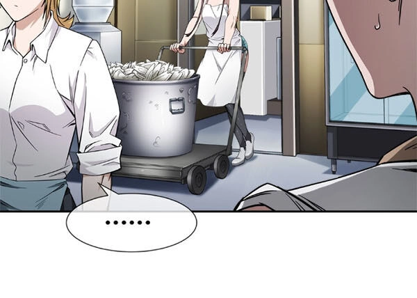 Dạ Thị Chi Vương Chapter 9 - 26