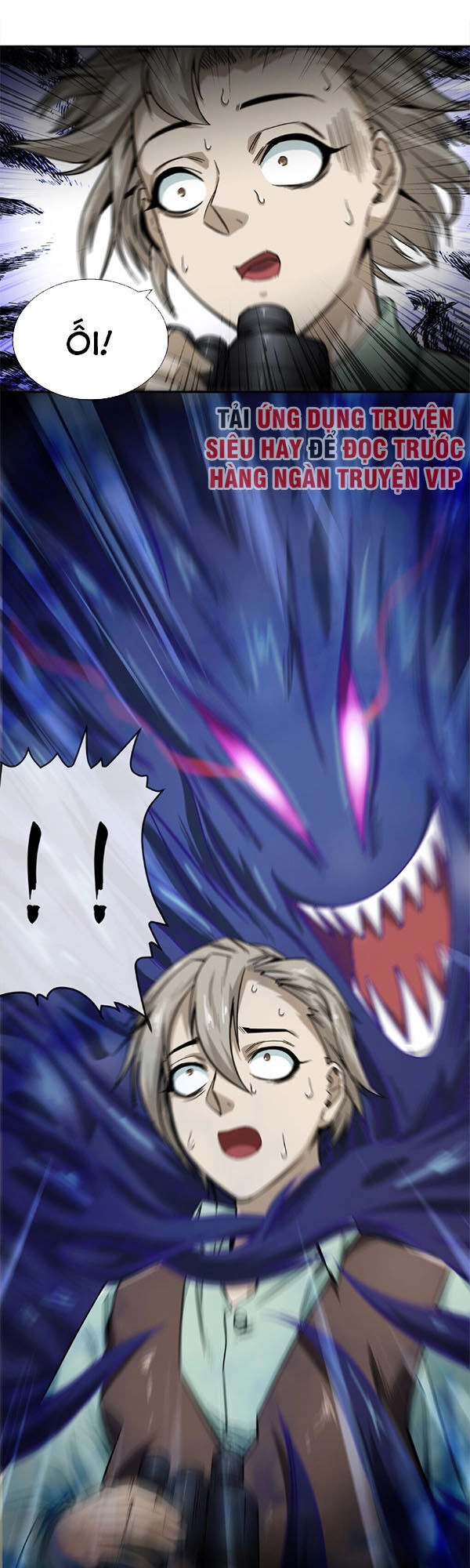 Dạ Thị Chi Vương Chapter 9 - 30