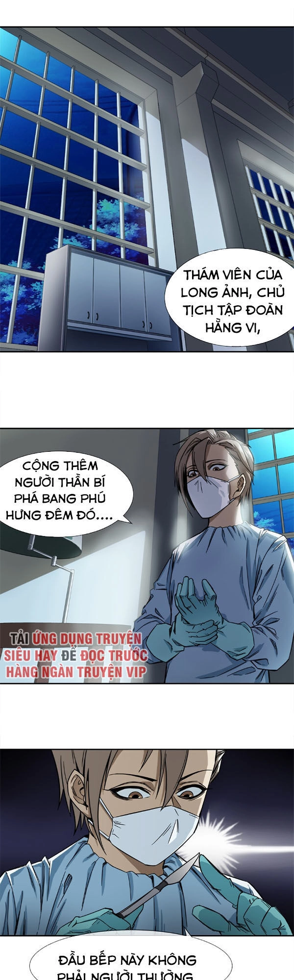 Dạ Thị Chi Vương Chapter 10 - 1