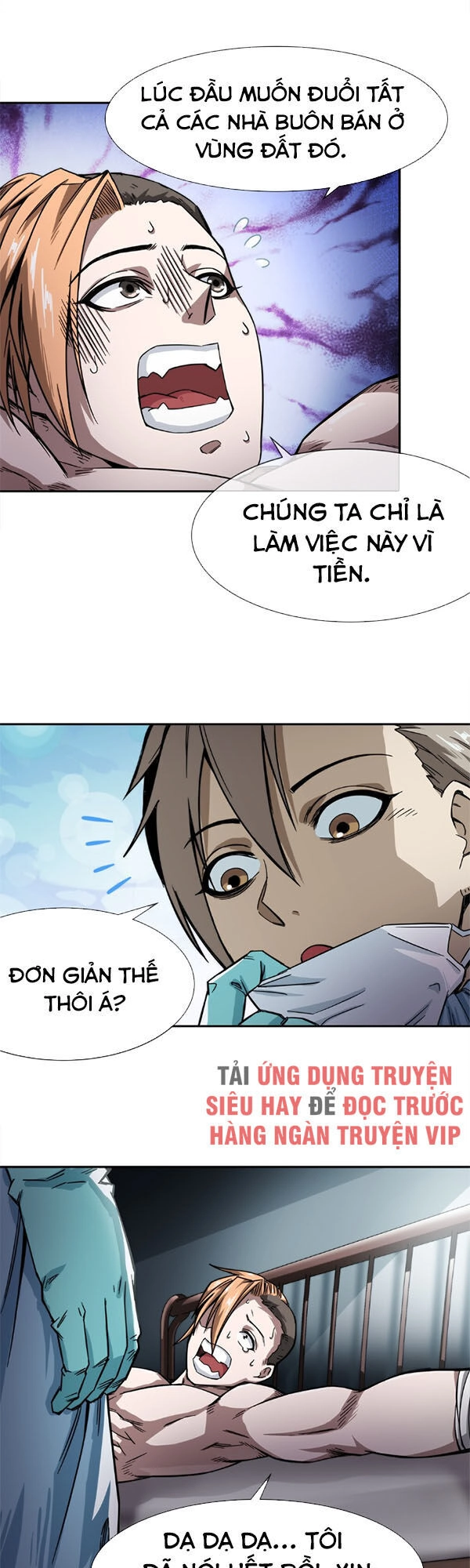 Dạ Thị Chi Vương Chapter 10 - 6