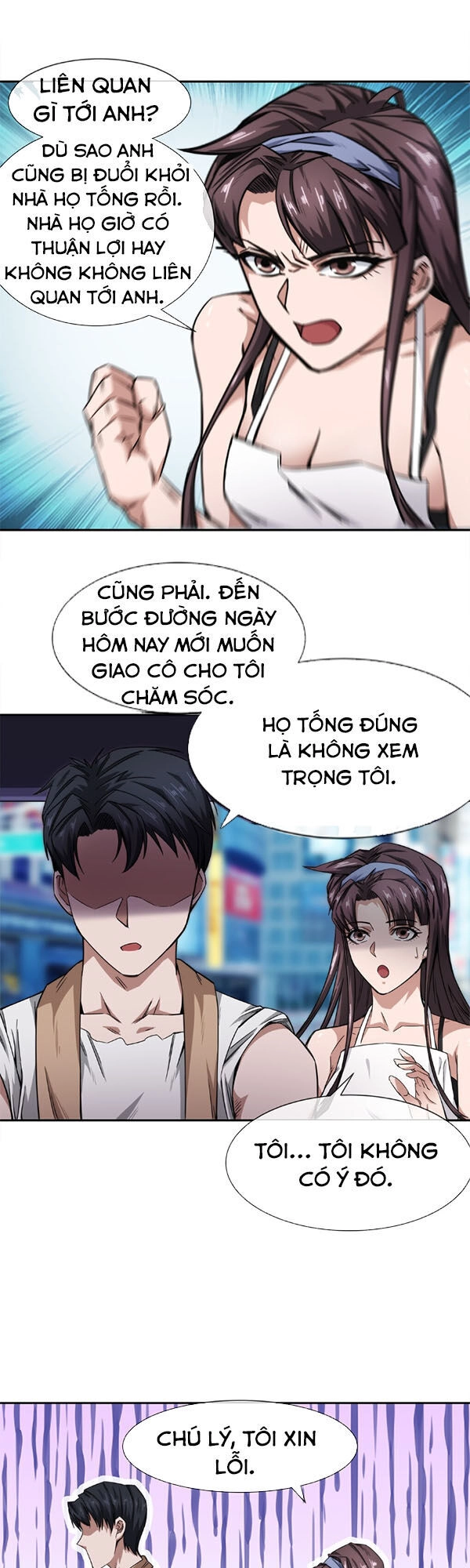 Dạ Thị Chi Vương Chapter 10 - 17