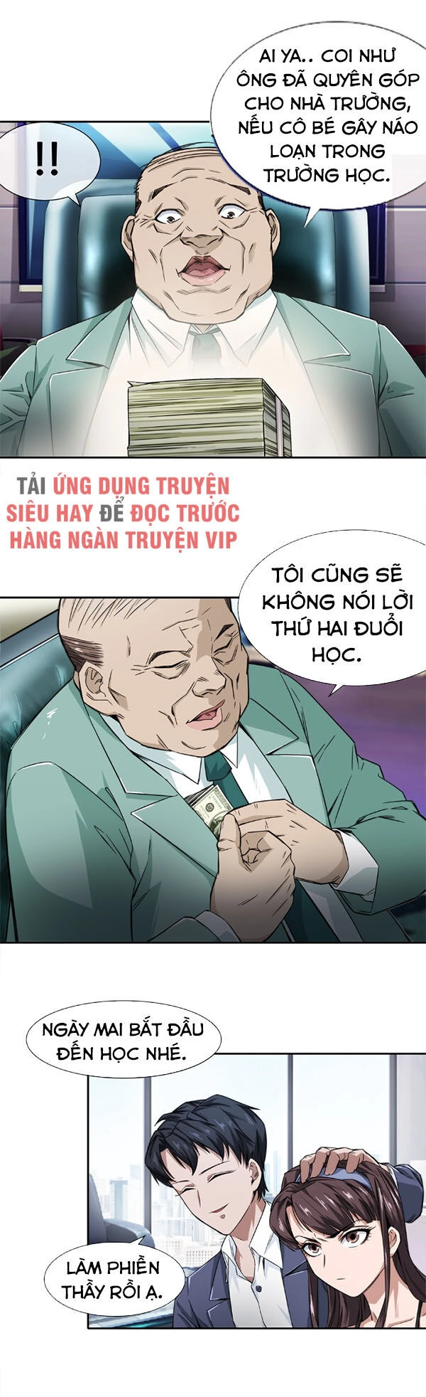 Dạ Thị Chi Vương Chapter 10 - 25