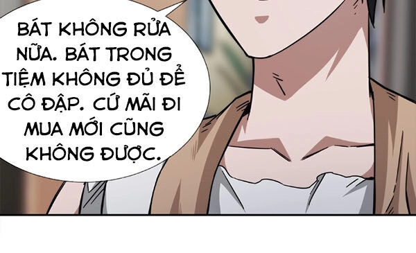 Dạ Thị Chi Vương Chapter 11 - 2