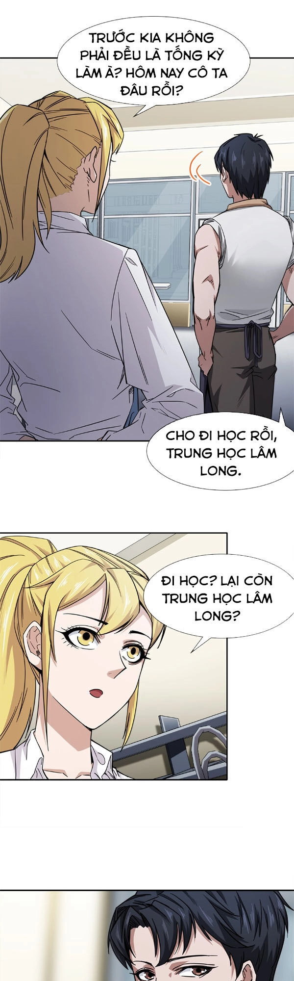 Dạ Thị Chi Vương Chapter 11 - 3