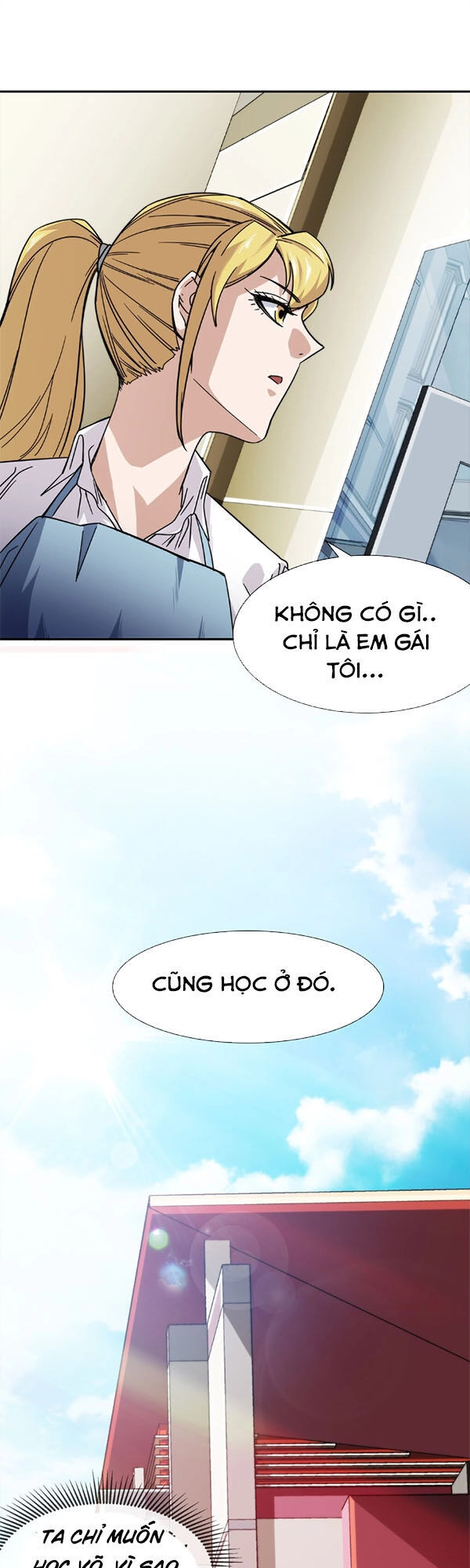 Dạ Thị Chi Vương Chapter 11 - 5