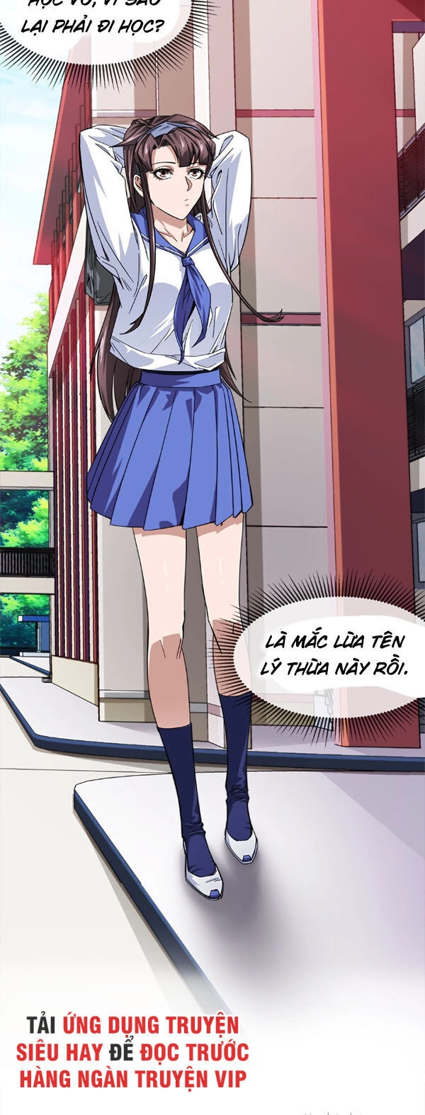 Dạ Thị Chi Vương Chapter 11 - 6